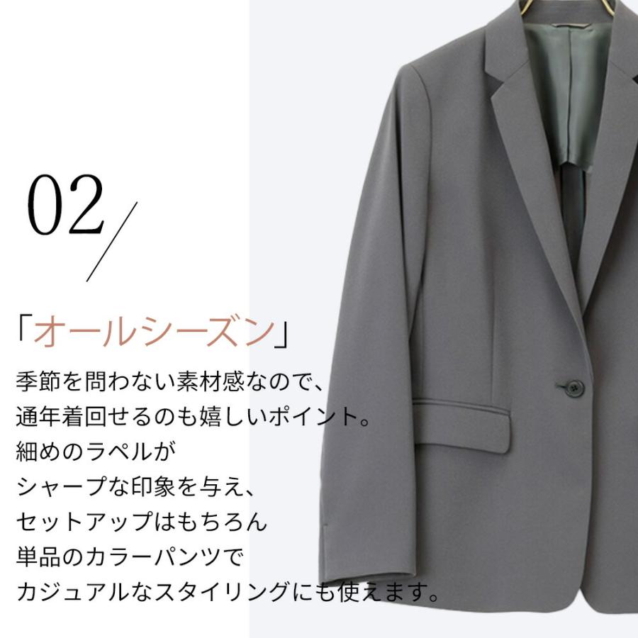 AOYAMA 【洋服の青山】レディース ジャケット グレー 灰 長袖 無地