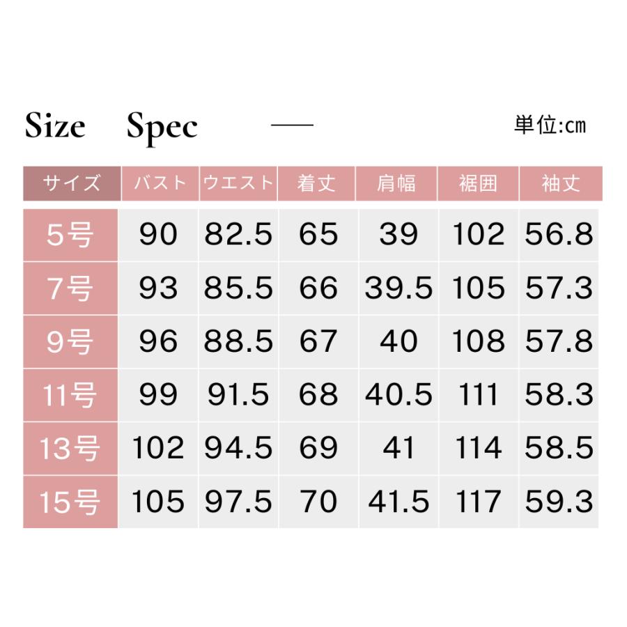 バーバリー　レディースジャケット 15号サイズ AOYAMA 【洋服の青山】ジャケット レディース オールシーズン グレー