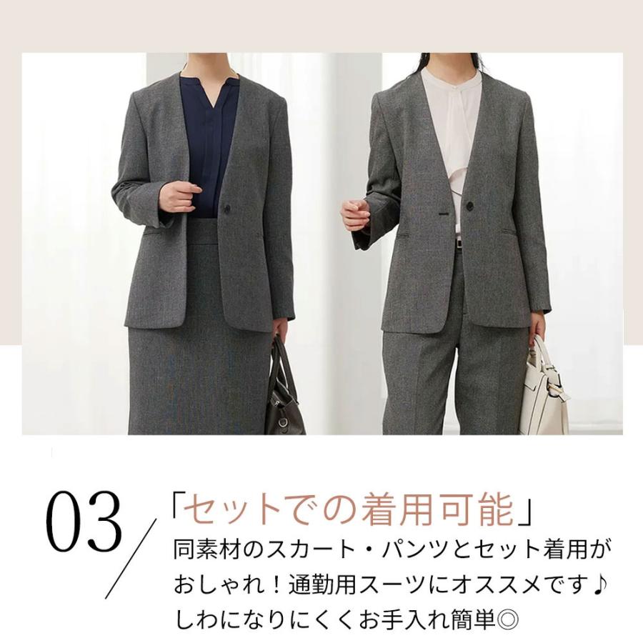 緑色ジャケットとグレーオーバーオールセット AOYAMA 【洋服の青山】ジャケット レディース オールシーズン グレー
