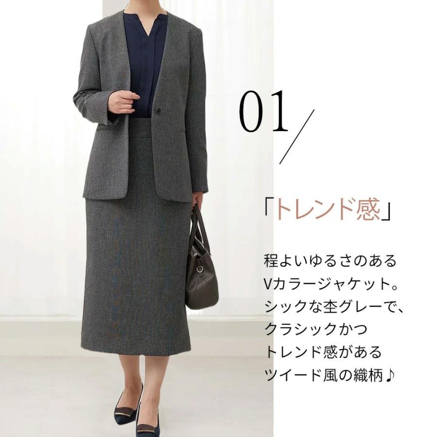 VIYELLA Vネックジャケット　グレー　新品未使用タグ付き AOYAMA 【洋服の青山】ジャケット レディース オールシーズン グレー