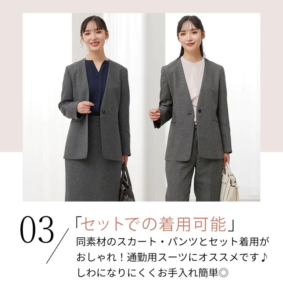 AOYAMA 【洋服の青山】ジャケット レディース オールシーズン AOYAMA 【洋服の青山】ジャケット レディース オールシーズン