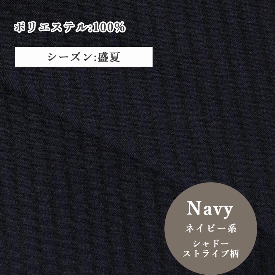 AOYAMA 【洋服の青山】接触冷感 ジャケット 夏 レディース ネイビー 紺