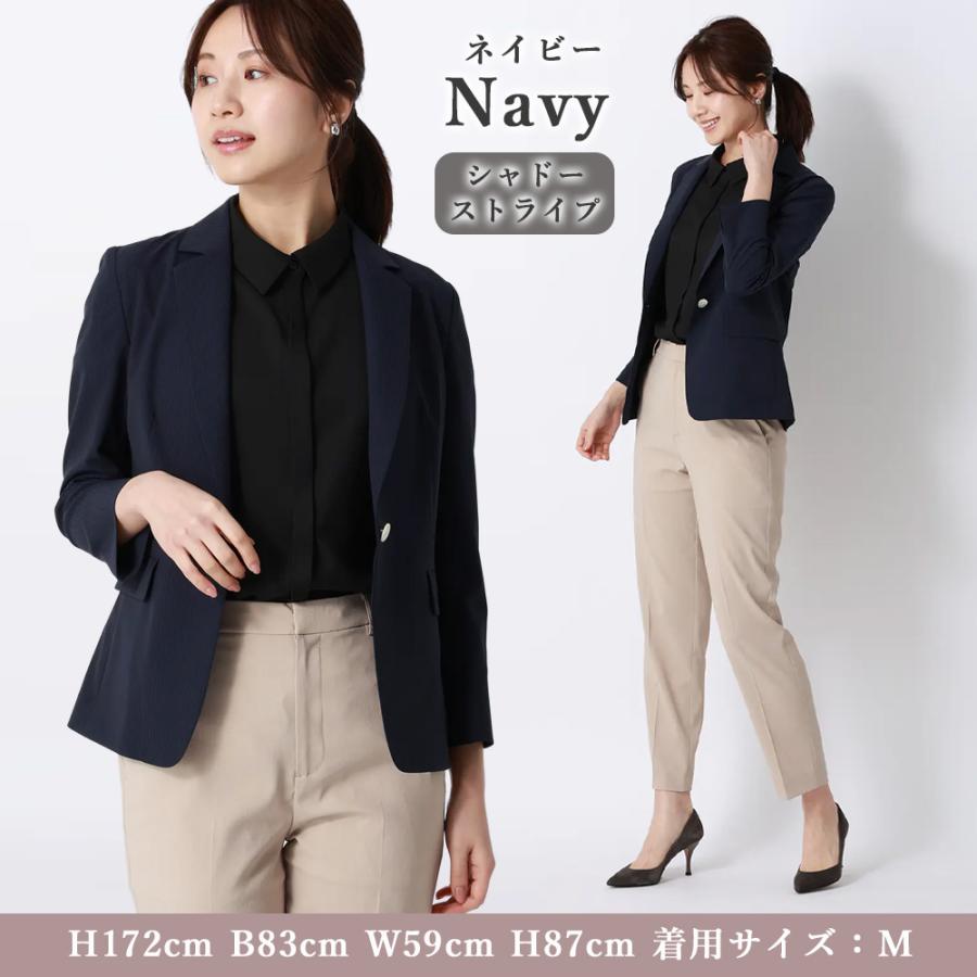 AOYAMA 【洋服の青山】接触冷感 ジャケット 夏 レディース ネイビー 紺