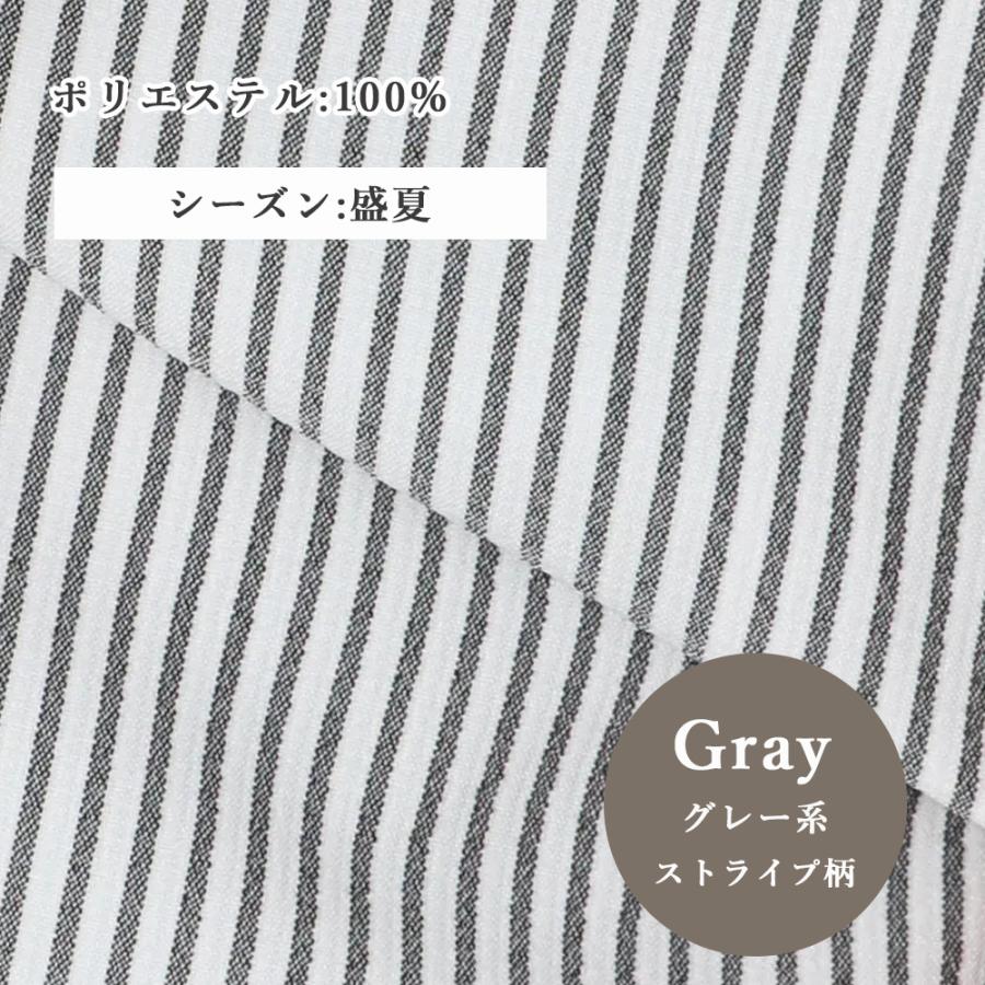 AOYAMA 【洋服の青山】接触冷感 ジャケット 夏 レディース グレー 灰色