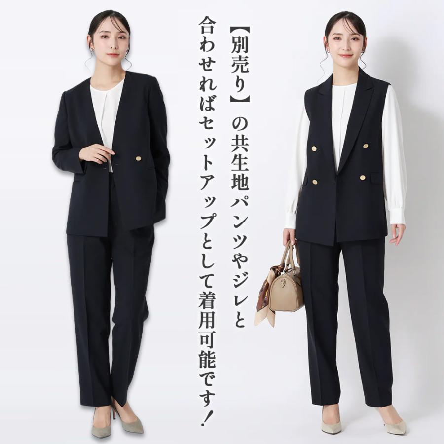 新品 洋服の青山 アンカーウーマン ロング丈 ダブルジャケット S ネイビー 紺 新品 洋服の青山 アンカーウーマン ロング丈 ダブルジャケット S