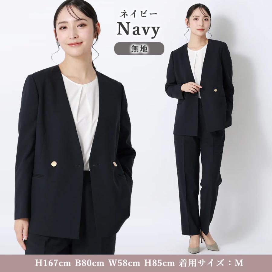 AOYAMA 【洋服の青山】ダブルジャケット レディース 春夏秋冬 ネイビー