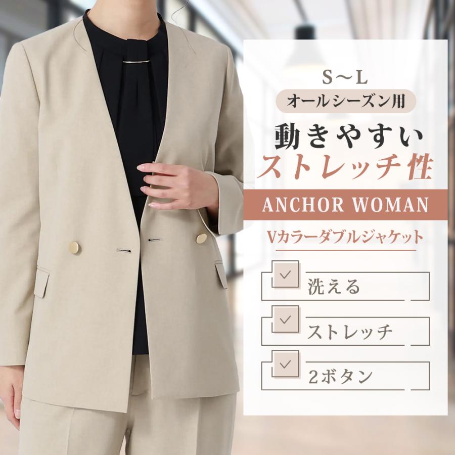 AOYAMA 【洋服の青山】ダブルジャケット レディース 春夏秋冬 ベージュ