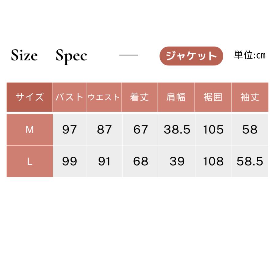AOYAMA 【洋服の青山】ダブルジャケット レディース 千鳥柄 AOYAMA 【洋服の青山】ダブルジャケット レディース 千鳥柄