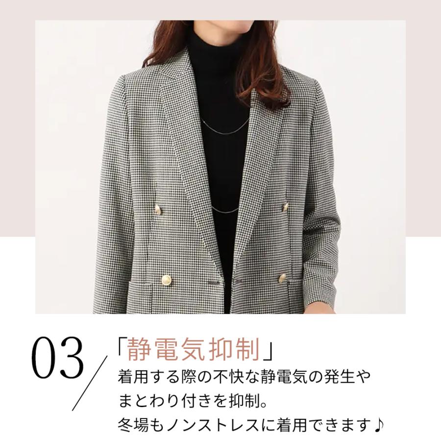 AOYAMA 【洋服の青山】ダブルジャケット レディース 千鳥柄 AOYAMA 【洋服の青山】ダブルジャケット レディース 千鳥柄
