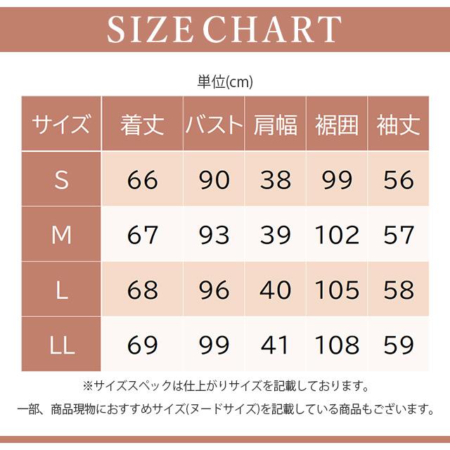 【美品　洗える サイズ50】23区　テーラードジャケット　ネイビー ストレッチ セール】 【セットアップ対応/防シワ性/洗える】アイアスマット