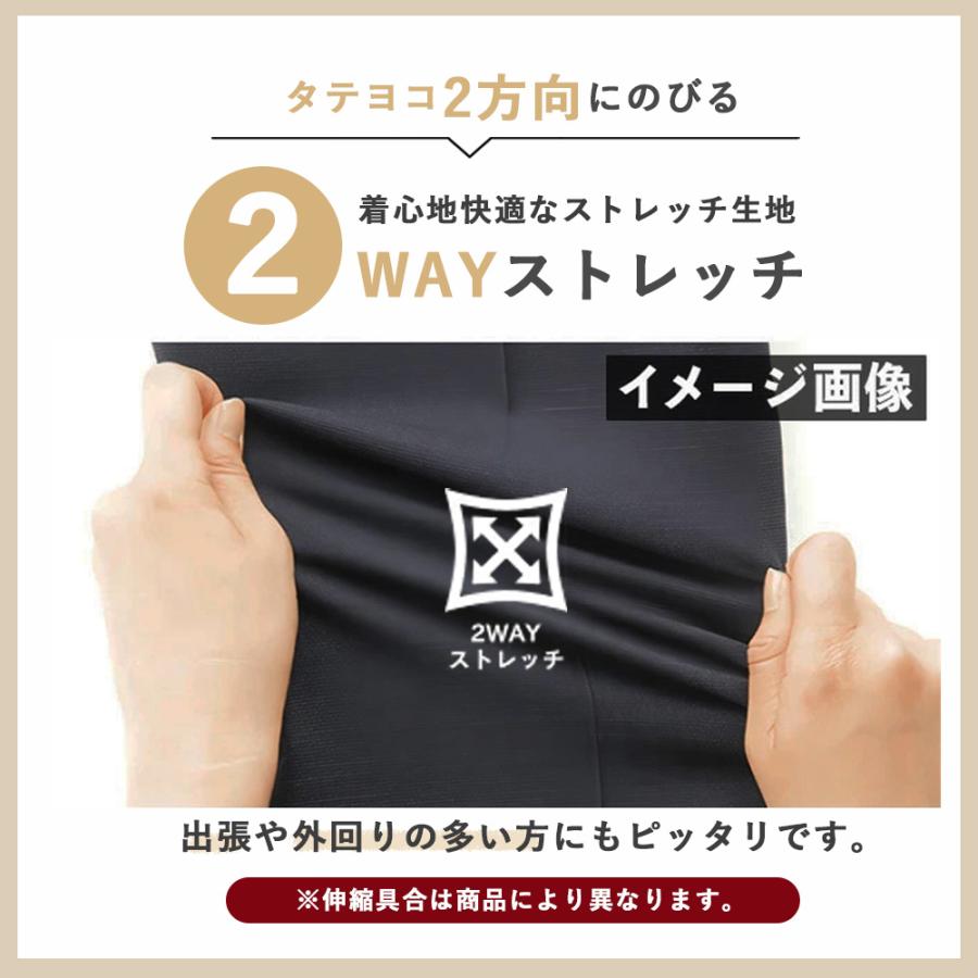 AOYAMA 【洋服の青山】オールシーズン ブラウン系 4ボタンダブル
