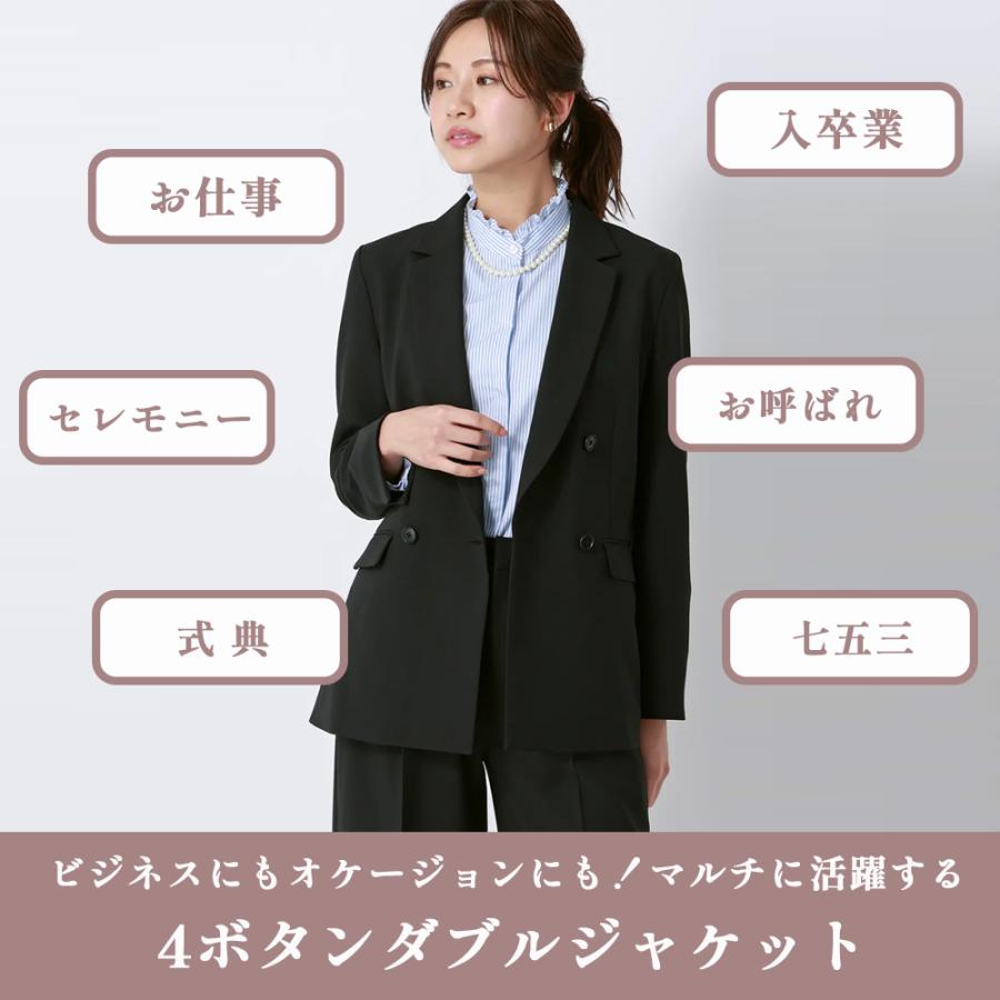 AOYAMA 【洋服の青山】ダブルジャケット レディース 春夏秋冬 ブラック