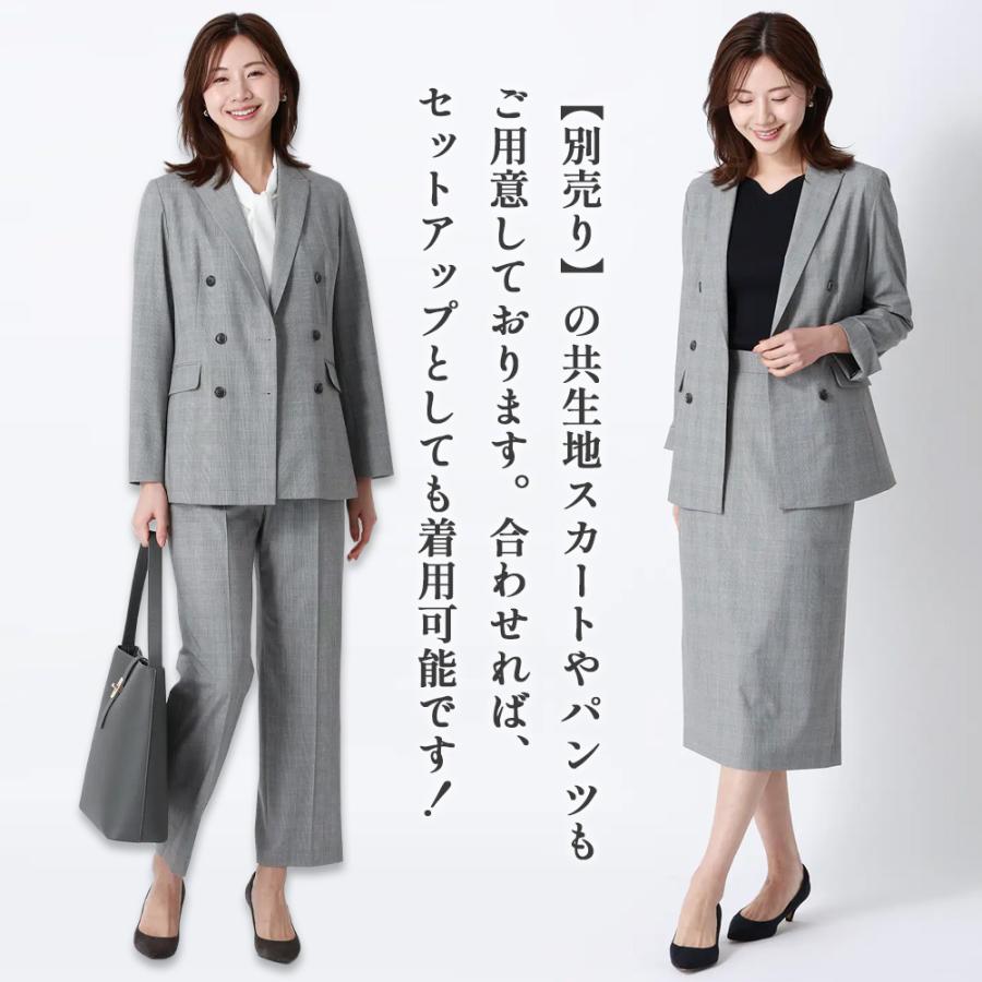 美品✨AOKI グレンチェックダブルジャケットパンツセットアップスーツ Lサイズ AOYAMA 【洋服の青山】冷たい 超接触冷感 ダブルジャケット レデイ―ス