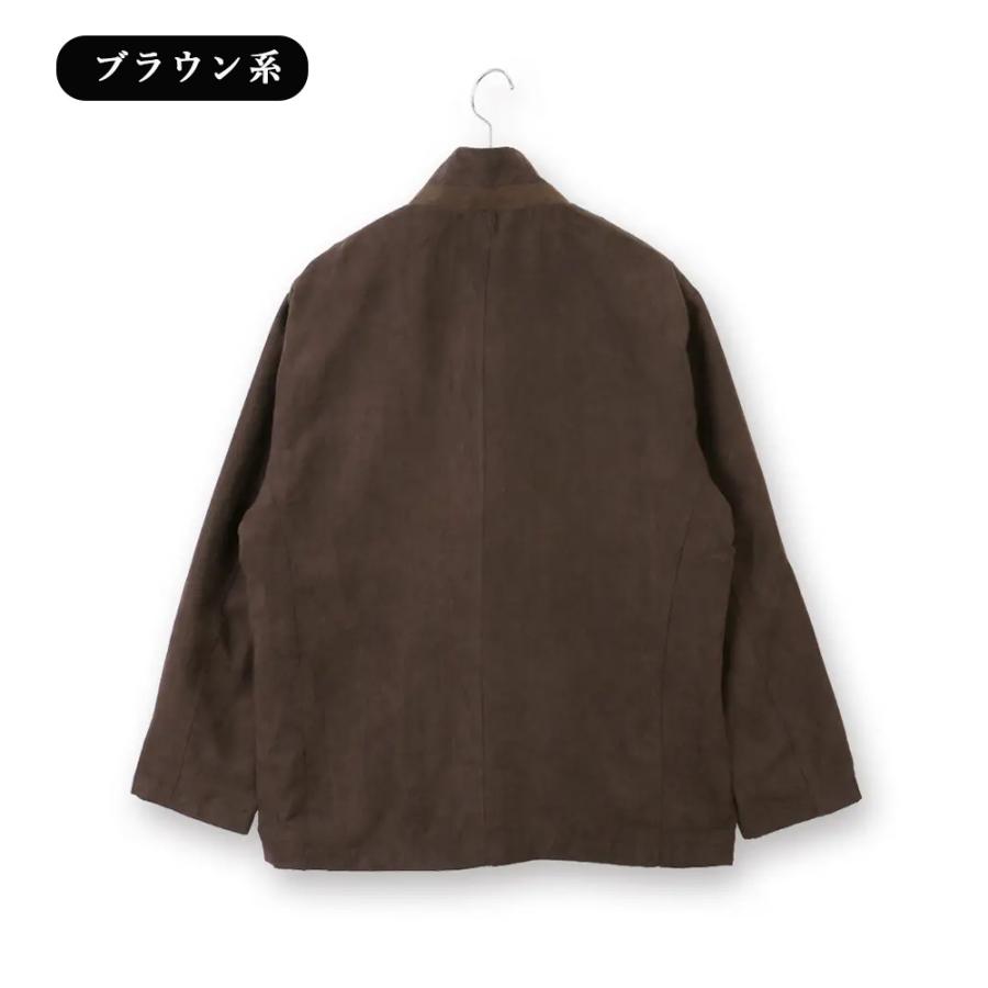 AOYAMA 【洋服の青山】秋冬 ブラウン系 ポリスエードジャケット