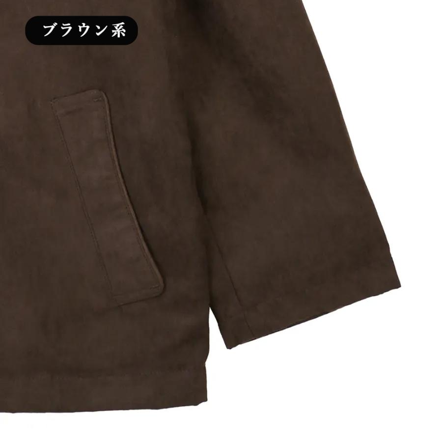 AOYAMA 【洋服の青山】秋冬 ブラウン系 ポリスエードジャケット