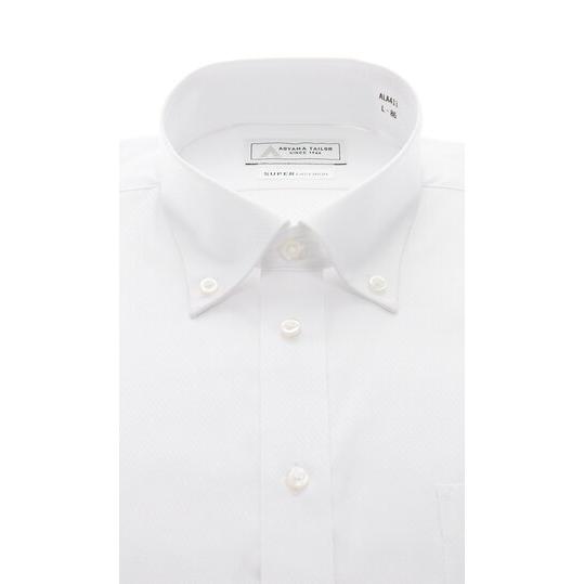 AOYAMA 【洋服の青山】ワイシャツ 長袖 メンズ 春夏秋冬 ボタンダウン