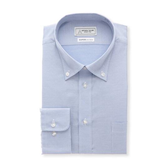 AOYAMA 【洋服の青山】オールシーズン ブルー サックス 青 ボタン