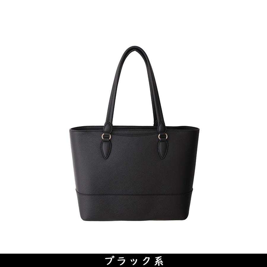 AOYAMA 【洋服の青山】トートバッグ サフィアーノ調 ブラック iPad Air