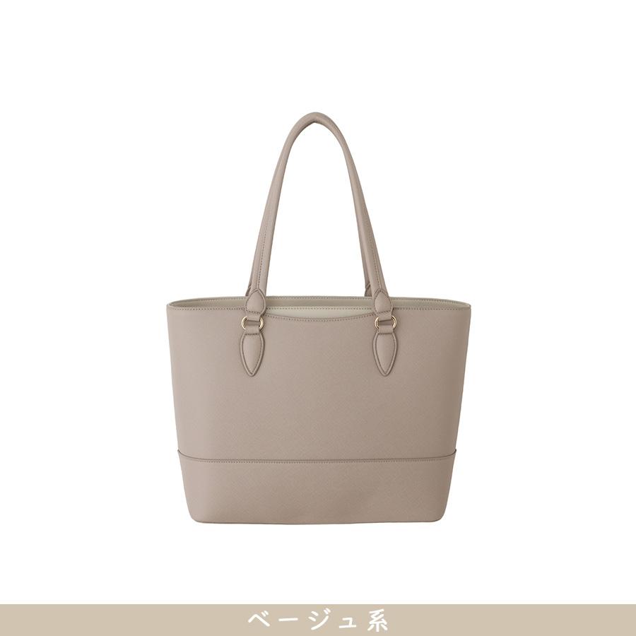 AOYAMA 【洋服の青山】トートバッグ サフィアーノ調 グレー iPad Air