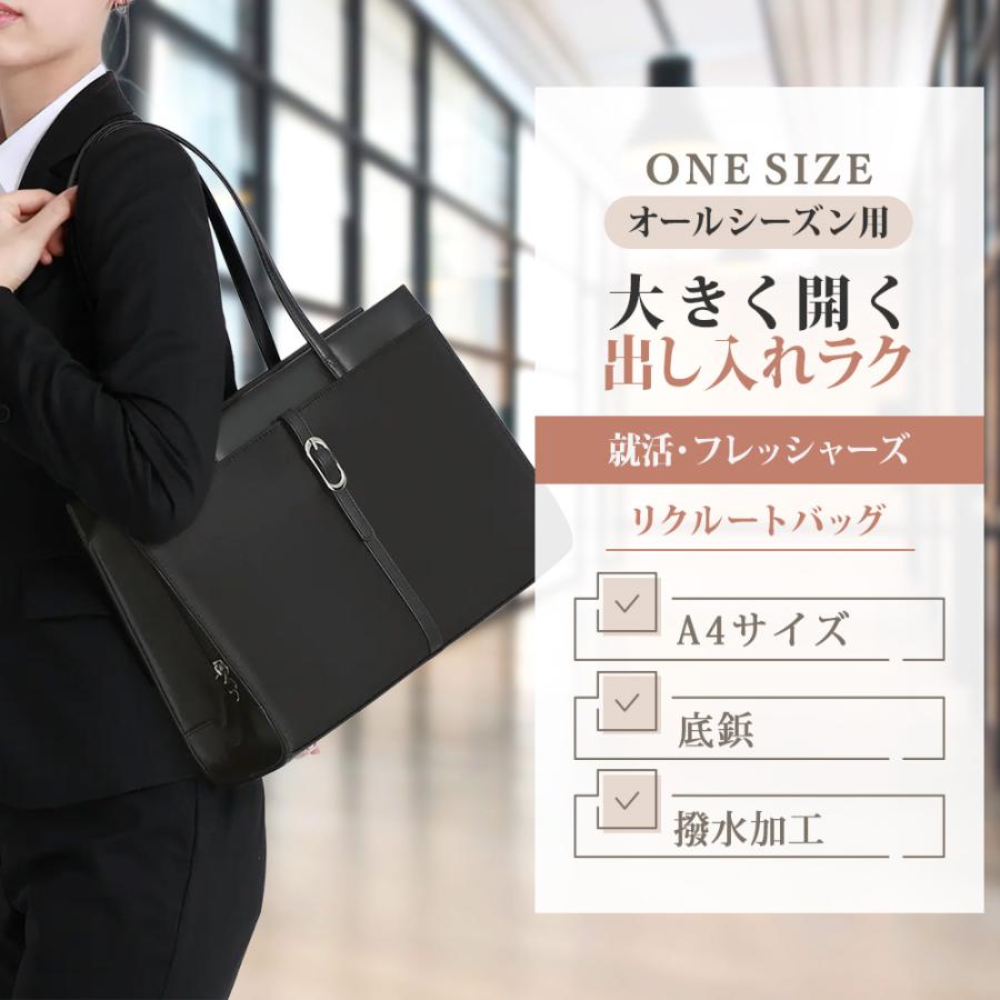 AOYAMA 洋服の青山 《最短当日発送》ブラック系 レディースバッグ