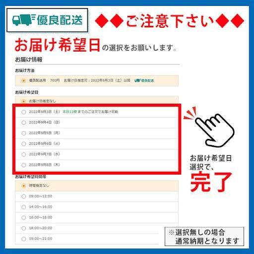 【洋服の青山】《最短当日発送》タッセルローファー メンズ スエード ビジネスシューズ 本革 靴 革靴 ブラウン 茶色 マッケイ製法 レザーソール ローファー_7