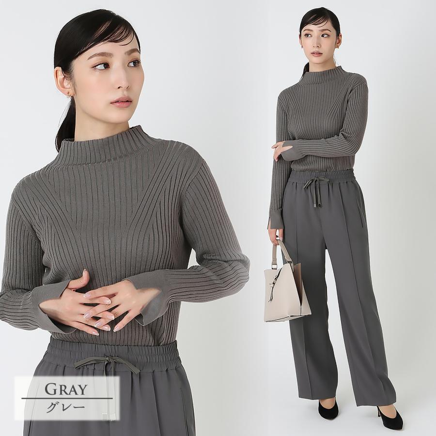 新品未使用　アダワス　ウルトラファインウールハイネック　ニット AOYAMA 【洋服の青山】あったかい 洗える ハイネックニットプル