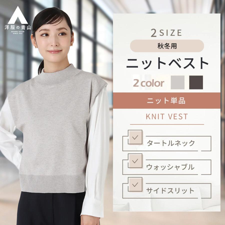 グレー タートルネック ニット ノースリーブ 楽天市場】ノースリーブ ニット レディース タートルネック 人気