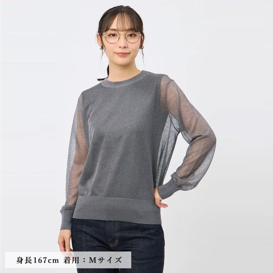 AOYAMA 【洋服の青山】フィルムラメ シアーニット レディース 春夏秋冬