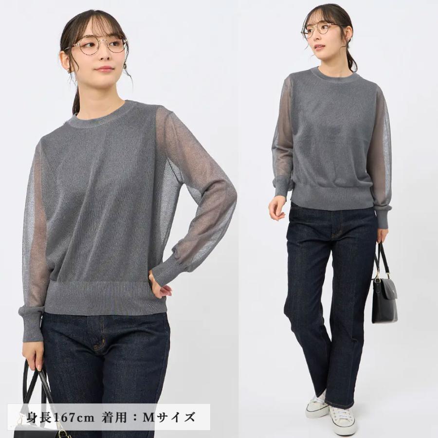 AOYAMA 【洋服の青山】フィルムラメ シアーニット レディース 春夏秋冬