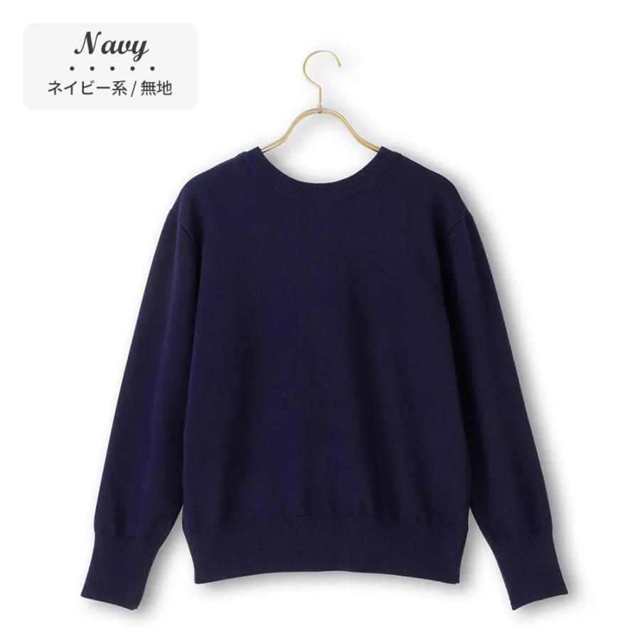 AOYAMA 【洋服の青山】前後2WAY 洗える カーディガン 長袖 レディース