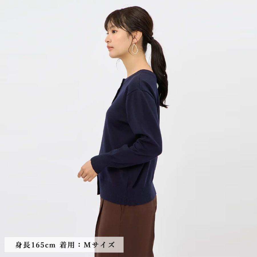 AOYAMA 【洋服の青山】前後2WAY 洗える カーディガン 長袖 レディース