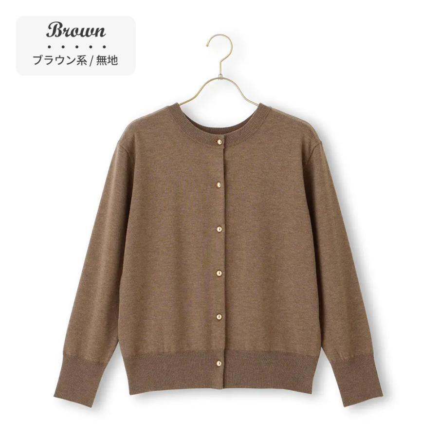 AOYAMA 【洋服の青山】前後2WAY 洗える カーディガン 長袖 レディース