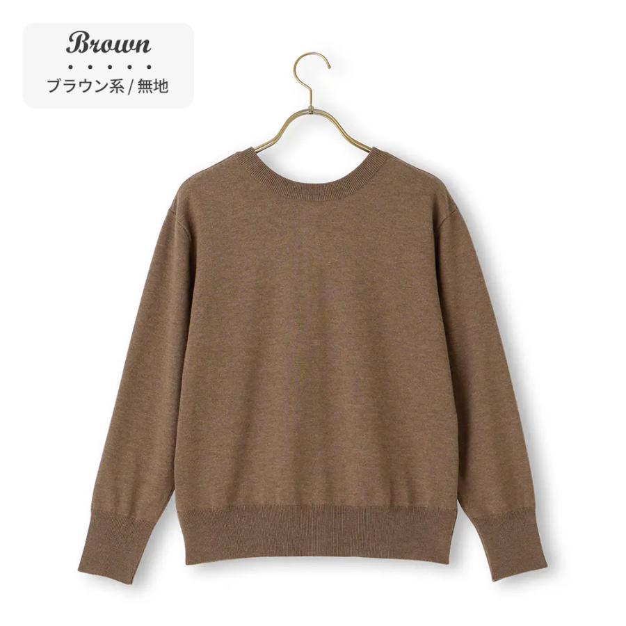AOYAMA 【洋服の青山】前後2WAY 洗える カーディガン 長袖 レディース