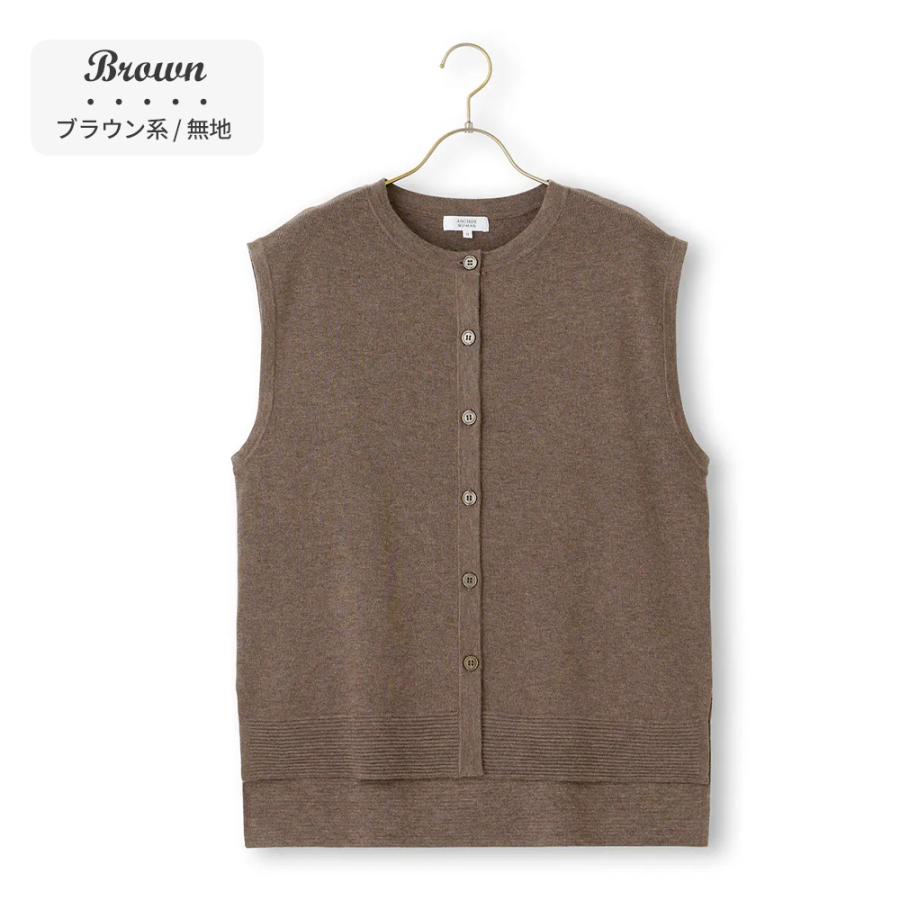 AOYAMA 【洋服の青山】洗える ニットジレ ベスト レディース 秋冬