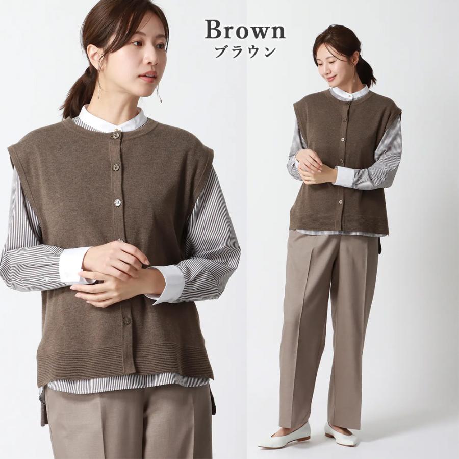 AOYAMA 【洋服の青山】洗える ニットジレ ベスト レディース 秋冬