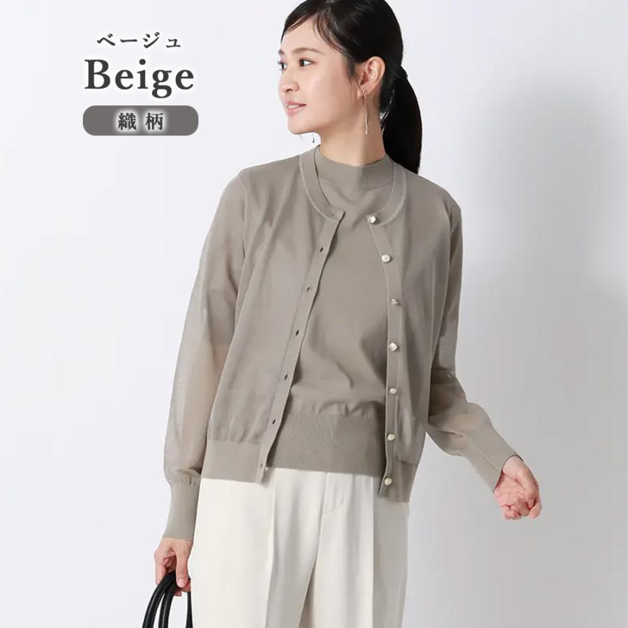 AOYAMA 【洋服の青山】シアー カーディガン レディース 長袖 春夏