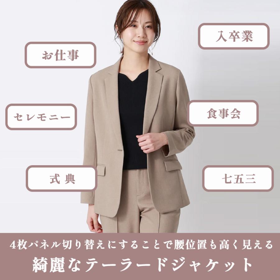 AOYAMA 【洋服の青山】みんなのスーツ テーラードジャケット