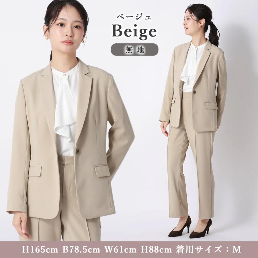 AOYAMA 【洋服の青山】みんなのスーツ テーラードジャケット 