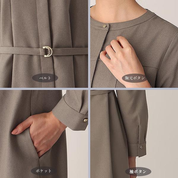 AOYAMA 【洋服の青山】ワンピース フレア ロング丈 ベルト付き