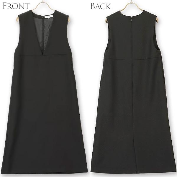 【洋服の青山】ジャンパースカート ワンピース きれいめ オフィス カジュアル ビジネス 上品 Vネック ジャンスカ サロペット ロングワンピース レイヤードの画像