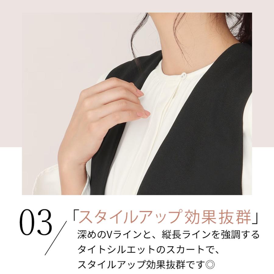 【洋服の青山】ジャンパースカート ワンピース きれいめ オフィス カジュアル ビジネス 上品 Vネック ジャンスカ サロペット ロングワンピース レイヤードの画像