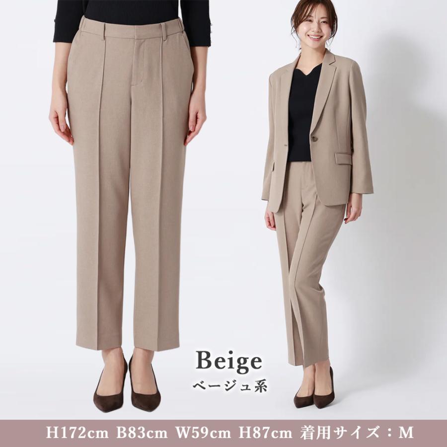 AOYAMA 【洋服の青山】みんなのスーツ 裾上げ済み ストレートパンツ