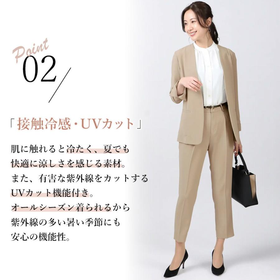 AOYAMA 【洋服の青山】テーパードパンツ レディース 春夏 秋冬