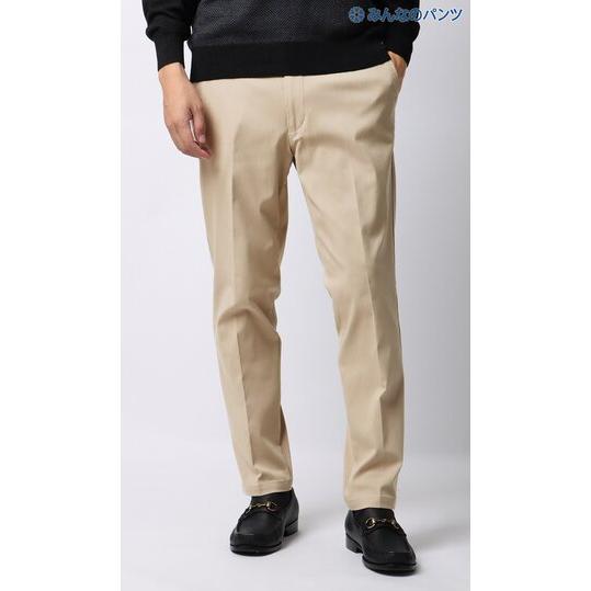 AOYAMA 【洋服の青山】みんなのパンツ 裾上げ済み スラックス スリム