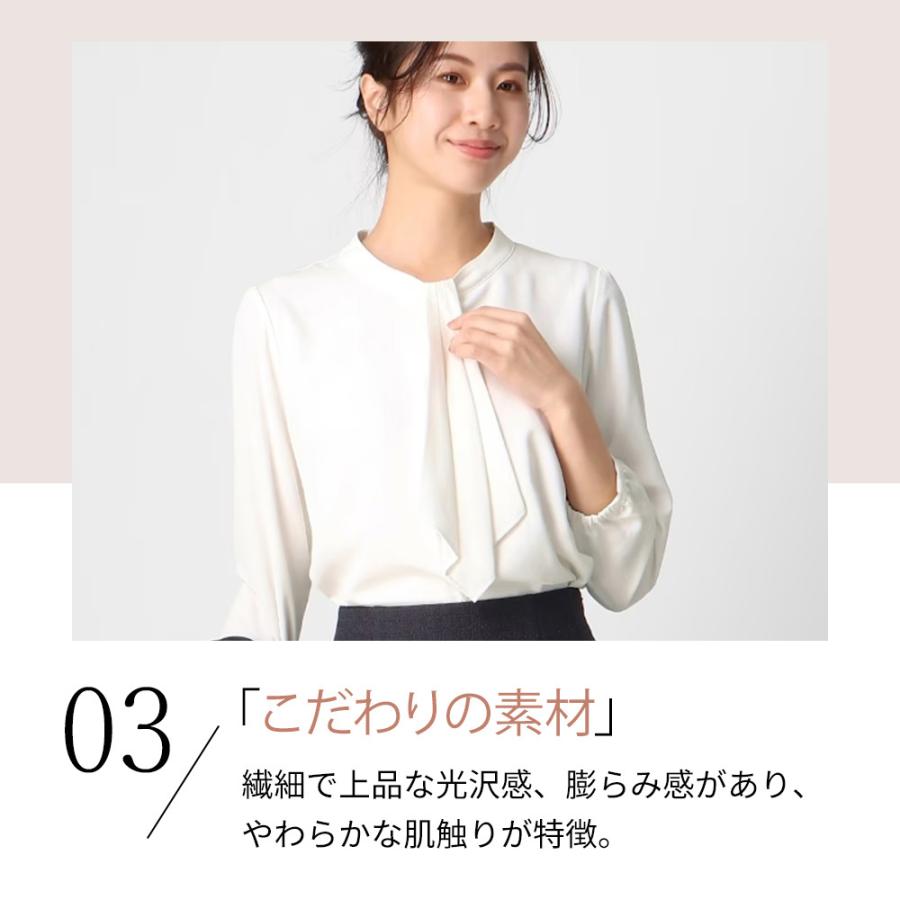 AOYAMA 【洋服の青山】2WAYマルチ ブラウス レディース オール AOYAMA 【洋服の青山】2WAYマルチ ブラウス レディース オール