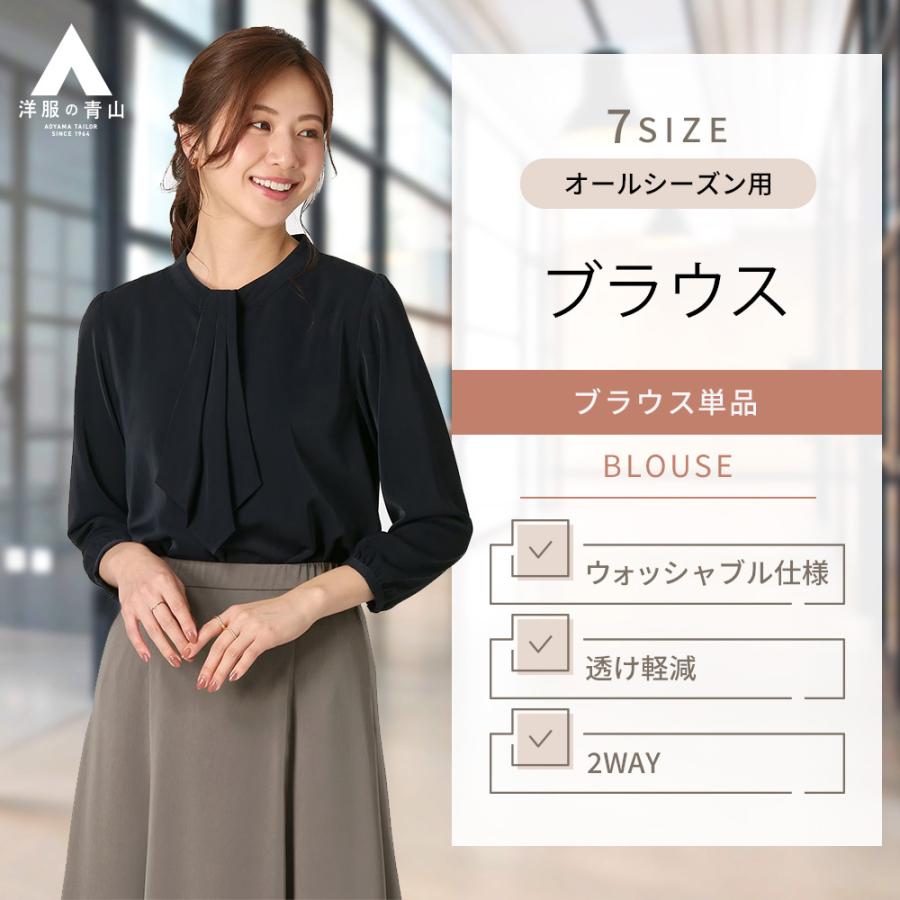 ELLIE 予約完売品 ラウンドカラーブラウス ネイビー ELLIEエリーラウンドカラーブラウスネイビー