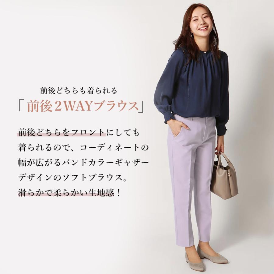 美品✨ビアズリー 袖リブギャザーブラウス 洗える 伸縮性 ネイビー 紺 AOYAMA 【洋服の青山】ギャザー シフォン ブラウス バルーン