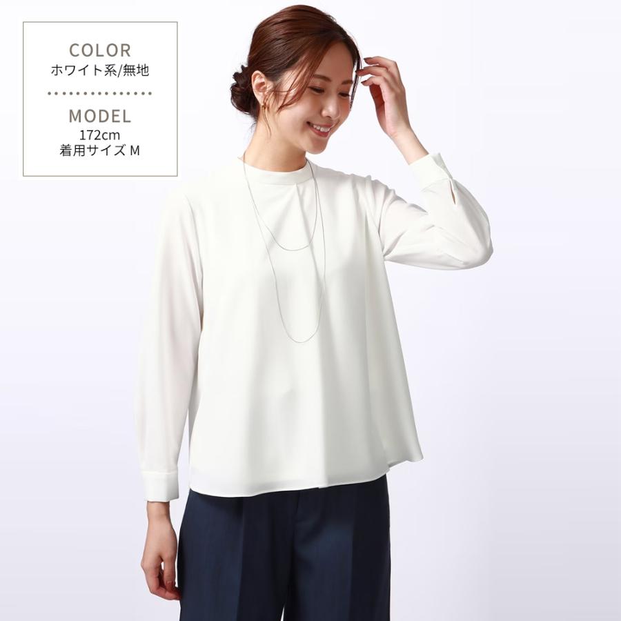 【試着のみ未使用】Sea NEW YORK♡ 大人気ホワイトブラウス AOYAMA 【洋服の青山】ハイネックタックブラウス レディース