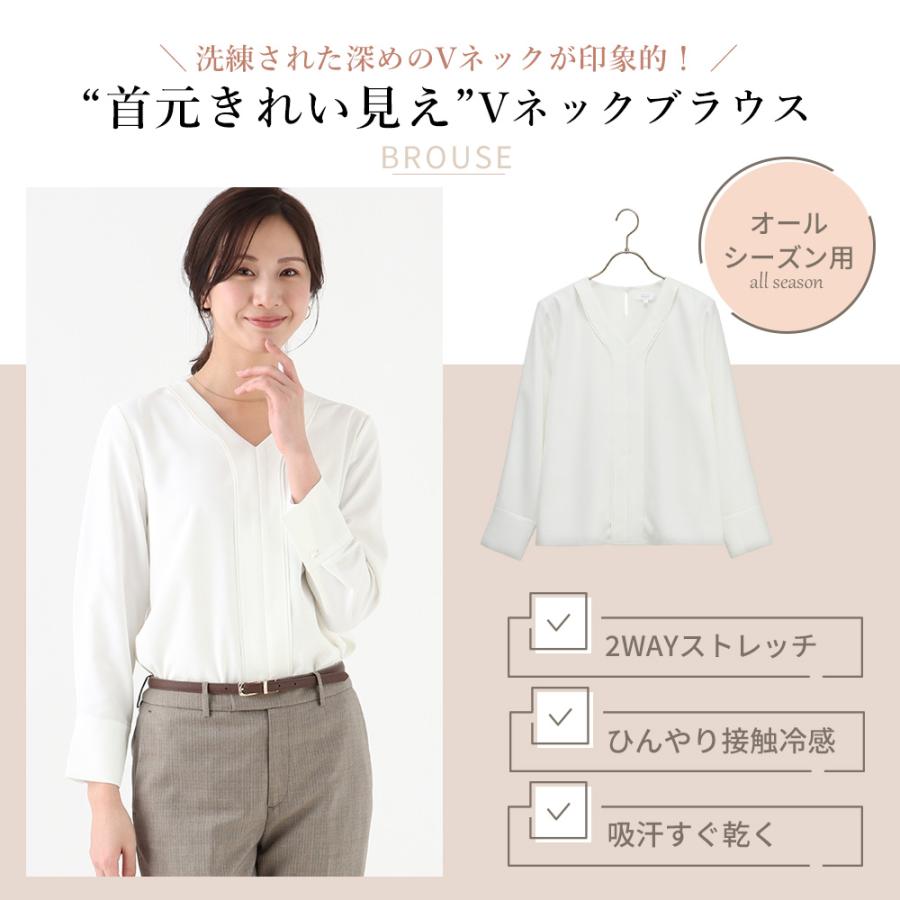 AOYAMA 【洋服の青山】Vネックブラウス 長袖 レディース 春夏