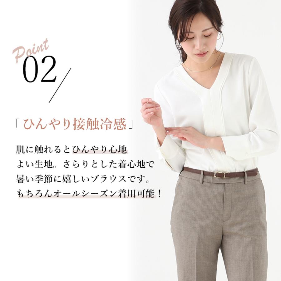 【接触冷感・UVカット・洗える】 RENUソフトタイプライター ブラウス 接触冷感・UVカット・洗える】 RENUソフトタイプライター